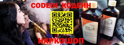 каннабис Партизанск