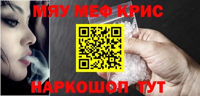 альфа пвп Первоуральск