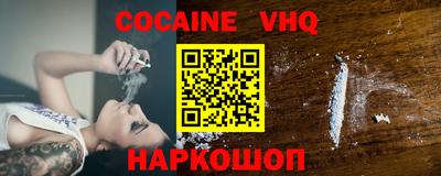 каннабис Партизанск