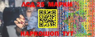 альфа пвп Первоуральск