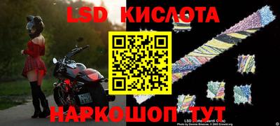 ALPHA-PVP Пенза