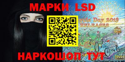 альфа пвп Первоуральск