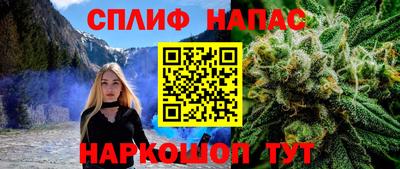 ALPHA-PVP Пенза