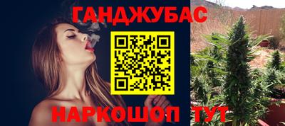 альфа пвп Первоуральск