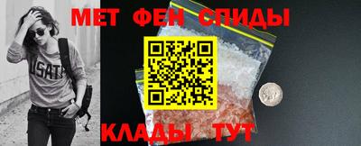 ALPHA-PVP Пенза
