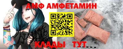 каннабис Партизанск