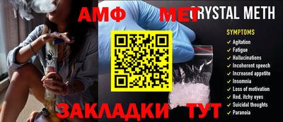 ALPHA-PVP Пенза