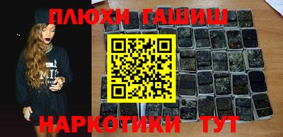 альфа пвп Первоуральск