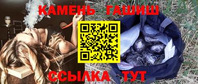 ALPHA-PVP Пенза