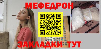 ALPHA-PVP Пенза