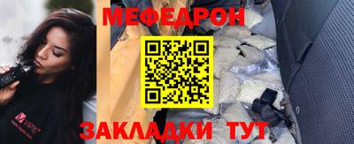 ALPHA-PVP Пенза